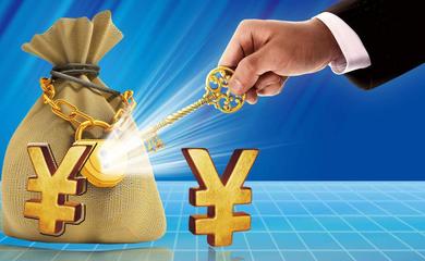 ?；菘破?商業(yè)保理的概念及業(yè)務(wù)開展模式_財(cái)經(jīng)_網(wǎng)